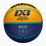 Мяч баскетбольный Wilson Fiba 3x3 Junior WTB1133XB размер 5 (Оригинал)