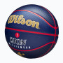 Мяч баскетбольный Wilson NBA PLAYER ICON OUTDOOR BSKT ZION 7 WZ4008601XB7 (Оригинал)