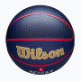 Мяч баскетбольный Wilson NBA PLAYER ICON OUTDOOR BSKT ZION 7 WZ4008601XB7 (Оригинал)
