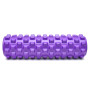 Роллер для йоги и пилатеса Grid Bubble Roller Gemini Power G0010-PUR