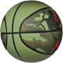 Мяч баскетбольный Nike Jordan All Court 8P Size 07 Хаки J.100.4141.965.07 (Оригинал)