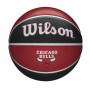 М'яч баскетбольний в подарунковій коробці + насос Wilson NBA TEAM TRIBUTE BSKT CHI BULLS S розмір 7 WZ4021501XP (Оригінал)