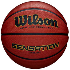 М'яч баскетбольний Wilson Sensation SR 285 orange size6