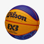 М'яч баскетбольний Wilson 2024 Limited Edition FIBA 3x3 Game size 6 WZ1011502XB6F (Оригінал)
