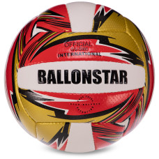 М'яч волейбольний BALLONSTAR LG-3502 №5 PU