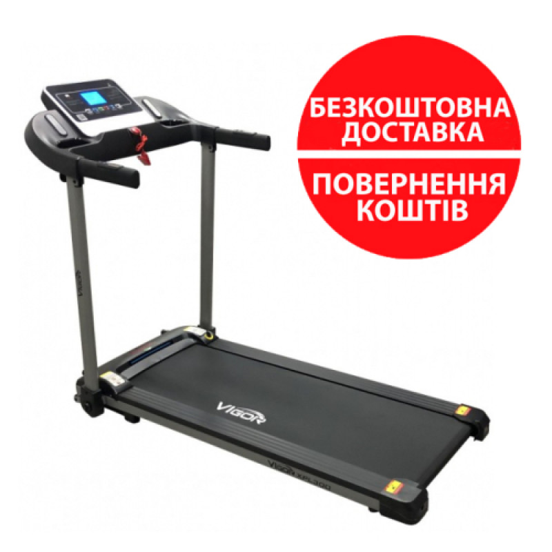 Бігова доріжка Vigor XPL300