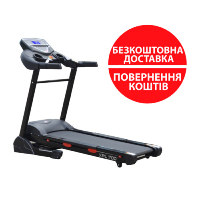 Бігова доріжка Vigor XPL700