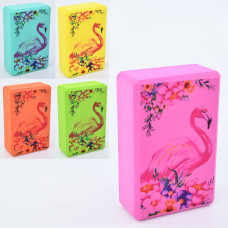Блок для йоги з малюнком "Фламінго" 120грам GB-0858-13 Помаранчевий