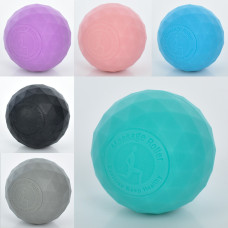 М'яч масажер для спини силікон майдан Gemini G07 Фіолетовий