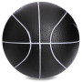 Мяч медицинский медбол Medicine Ball GC-8407-5