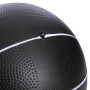 Мяч медицинский медбол Medicine Ball GC-8407-5