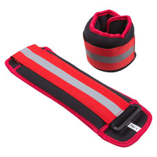 Обважнювачі зі світловідбиваючою стрічкою 2шт по 0,75кг