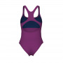 Купальник для плавання суцільний Arena SOLID SWIMSUIT CONTROL PRO BAC Жіночий фіолетовий 005910-950 (Оригінал)    40