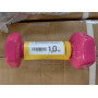 Гантель для фітнесу з вініловим покриттям 2шт по 1.0кг Gemini Sport GSD-1.0PINK