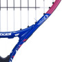 Ракетка теннисная Babolat B FLY 21" детская 5-7 лет 140485/100 (Оригинал)