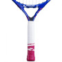 Ракетка теннисная Babolat B FLY 21" детская 5-7 лет 140485/100 (Оригинал)