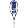 Ракетка теннисная Babolat B FLY 25" детская 7-10 лет 140487/100 (Оригинал)