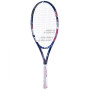 Ракетка теннисная Babolat B FLY 25" детская 7-10 лет 140487/100 (Оригинал)