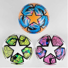 М'яч футбольний 44619 №5 Рожевий