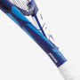 Ракетка Babolat Babolat Drive 25 blue/white з чохол