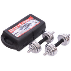 Гантели разборные хромированные в чемодане 2шт по 7,5кг GA-80003-15