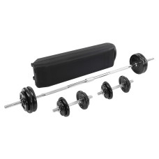 Комплект штанга и гантели GA-9642 50кг