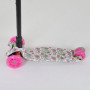 Самокат Best Scooter 779-1341, d=12см