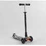 Самокат Best Scooter 779-1339, d=12см