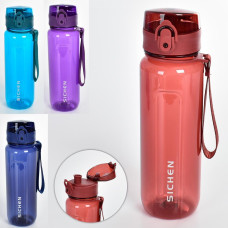 Пляшка для води 600мл Gemini MG 4846 Бірюзовий