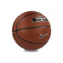 Мяч баскетбольный Nike All Court 8P 2.0 L James Deflated Size 7 Amber / Black / Metallic Silver