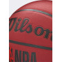 М'яч баскетбольний Wilson NBA FORGE BSKT CRIMSON розмір 7 WTB8201XB7 (Оригінал)