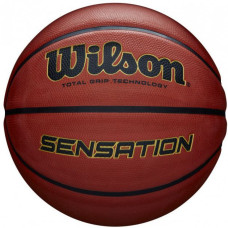 М'яч баскетбольний Wilson Sensation SR 295 orange size7