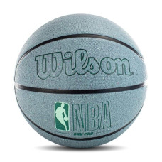 Мяч баскетбольный Wilson NBA DRV PRO ECO BSKT size 7 Mint WZ3012901XB7 (Оригинал)