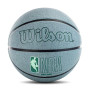 Мяч баскетбольный Wilson NBA DRV PRO ECO BSKT size 7 Mint WZ3012901XB7 (Оригинал)