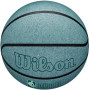 Мяч баскетбольный Wilson NBA DRV PRO ECO BSKT size 7 Mint WZ3012901XB7 (Оригинал)