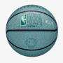 Мяч баскетбольный Wilson NBA DRV PRO ECO BSKT size 7 Mint WZ3012901XB7 (Оригинал)