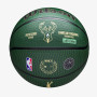 Мяч баскетбольный Wilson NBA PLAYER ICON OUTDOOR BSKT GIANNIS 7 WZ4006201XB7 (Оригинал)