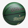 Мяч баскетбольный Wilson NBA PLAYER ICON OUTDOOR BSKT GIANNIS 7 WZ4006201XB7 (Оригинал)