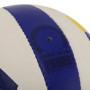 Мяч волейбольный BALLONSTAR VB-5061 №5 PU
