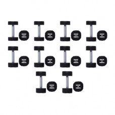 Гантельний ряд 12.5-35 кг Hammer Strength TPU (10 пар) 475 кг