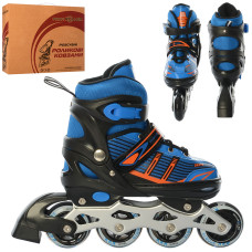 Ролики Profi Roller A 4139-M-BL размер 35-38 Синий