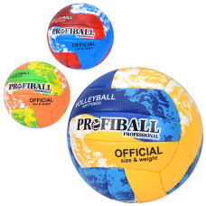 М'яч волейбольний Profiball 1199