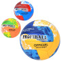 М'яч волейбольний Profiball 1199
