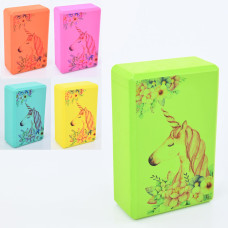 Блок для йоги з малюнком "Єдинорогом" 120грам GB-0858-14 Помаранчевий