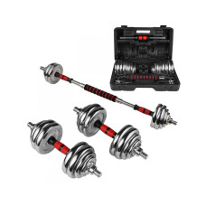 Гантели разборные хромированные с грифом в чемодане GA-80054-20 2шт по 10кг