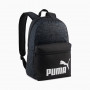 Рюкзак Puma Phase AOP Backpack 22L Чорний 44 х 30 х 14 см 091169-17 (Оригінал)