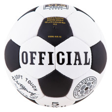 Мяч футбольный Grippy OFFICIAL 0410-79