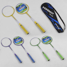 Бадминтон Weinixun Pro-290, 3 цвета, 2 ракетки в чехле