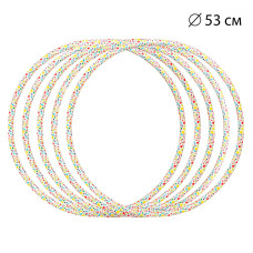 Обруч Bamsic "Зіронька" 53см цільний гімнастичний пластиковий 0185