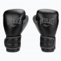 Перчатки боксерские Everlast POWERLOCK 2R TRAINING GLOVE 14oz Чёрно-серый (Оригинал) P00002285